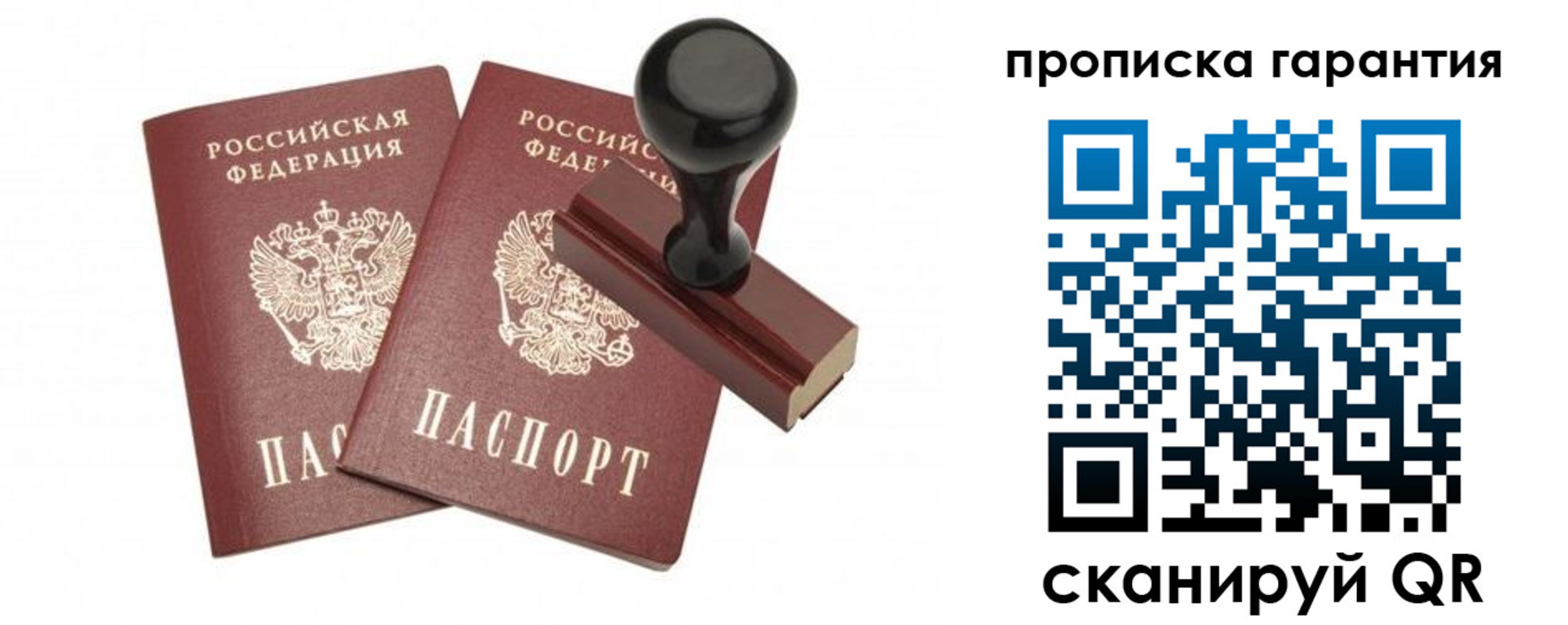 форма 3 в Дагестанских Огнях